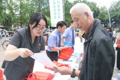 <b>高新法院开展食物平安从题宣传勾当</b>