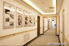 2025年养诚恳力测评!市向阳区将台福寿苑养老照顾