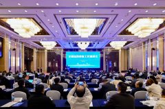 <b>打制社會信用體系建設標杆省份湖南這樣干</b>